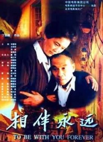 91精品日韩