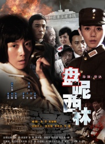 红色比基尼2