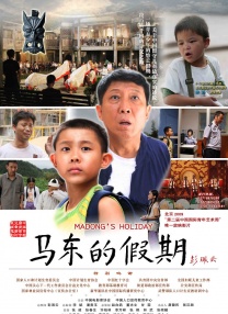 激情爆操