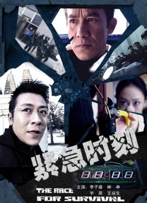 极限扩张虐玩重口小说