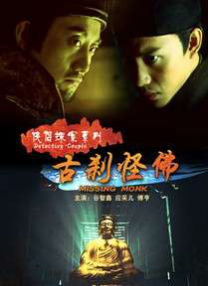 中文字幕在线精品不卡