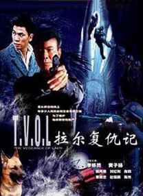 久久精品国产一区二区