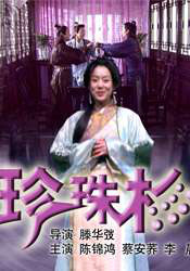 欧洲免费av
