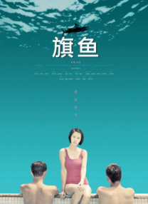 tom1856最新地域网名
