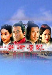 午夜视频网