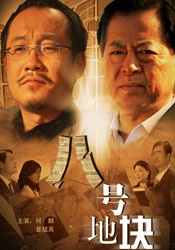 午夜精品久久久久久久99