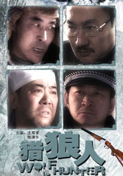 久草国产精品