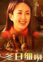 久久一级