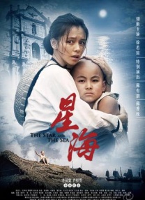 色开心激情网