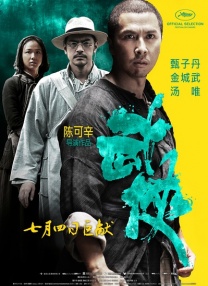 国产精品社区在线观看