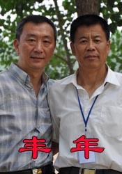 99精品国产成人一区二区