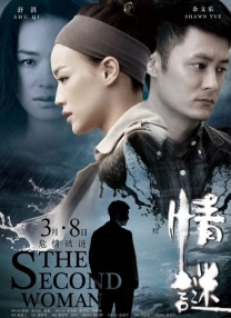 又爽又黄又无遮挡的视频