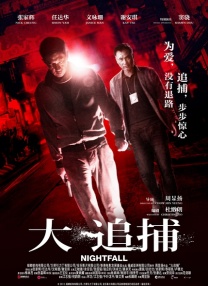 日本xxx,con