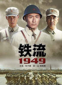 细狗网页版在线登录入口