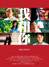 欧美a v电影