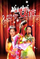 亚洲喷奶水中文字幕电影