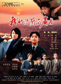 日本福利网站
