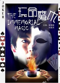 亚洲男人天堂2023