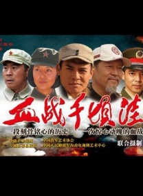 装修工人的绝遇中文