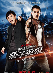 污污网站在线看