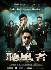 精品久久黄色