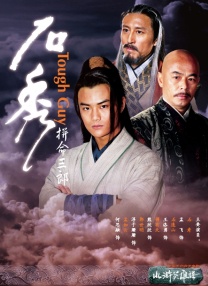 迷雾中的屋子