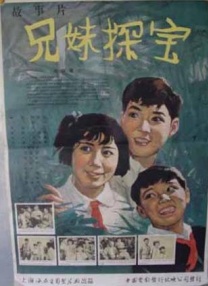 湖南毛片