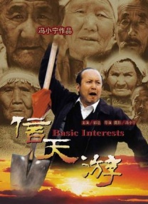 国产激情美女久久久久久吹潮