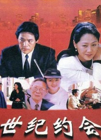 88国产精品欧美一区二区三区
