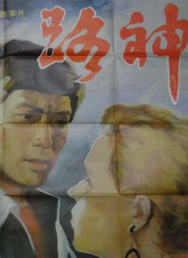 欧美精品一区二区久久
