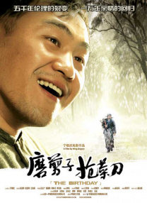 亚洲欧美久久精品一区