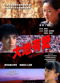 先锋av资源站