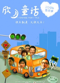 激情亚洲一区二区三区四区