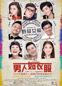 国产天堂在线观看