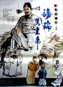 电影《法国空姐5》