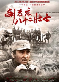 国产精品久久久久999