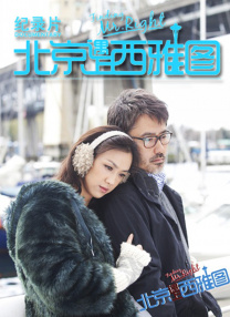 金浦女大学