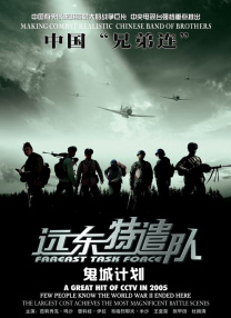国产不卡视频一区二区在线观看