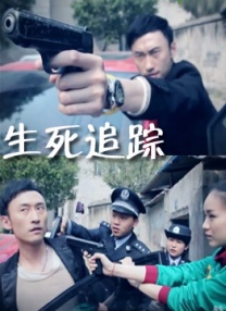 啊学长轻点高h视频