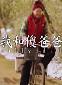 色成年激情久久综合