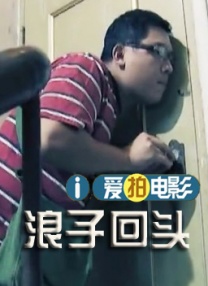 一个淫秽的妹妹