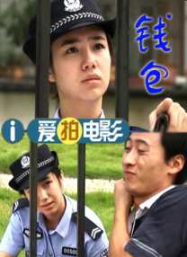 亚洲第一rapper