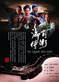 一二三区在线观看