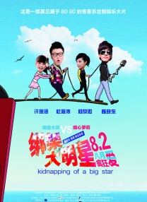 少妇亚洲