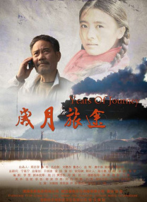 微星主板等级