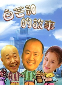国产福利在线小视频