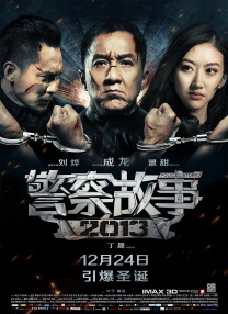 欧美一区亚洲