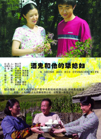国产欧美一区二区三区另类精品
