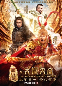 黄色三极片