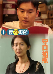伊人久久婷婷